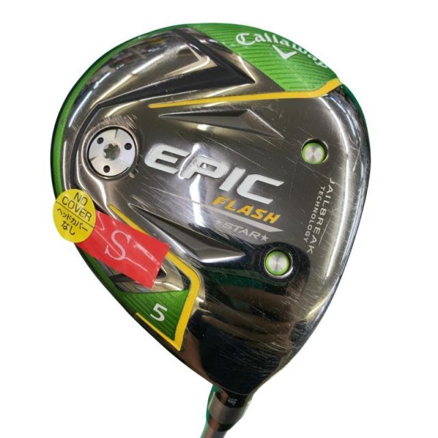 【中古】 キャロウェイ EPIC FLASH STAR 5W フェアウェイウッド FW 純正特注シャフト (フレックスS) メンズ 男性用 右利き 右用 Cランク ゴルフクラブ