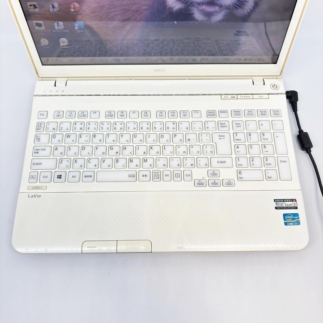 美品】Corei7 SSD512GB Win11 Office A16 - メルカリ