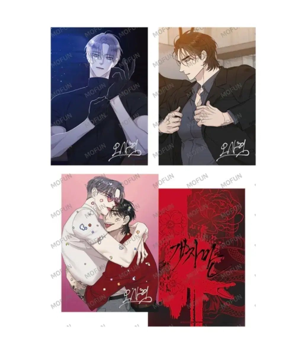 少年A5イラストビジュアル色紙セット（3種）