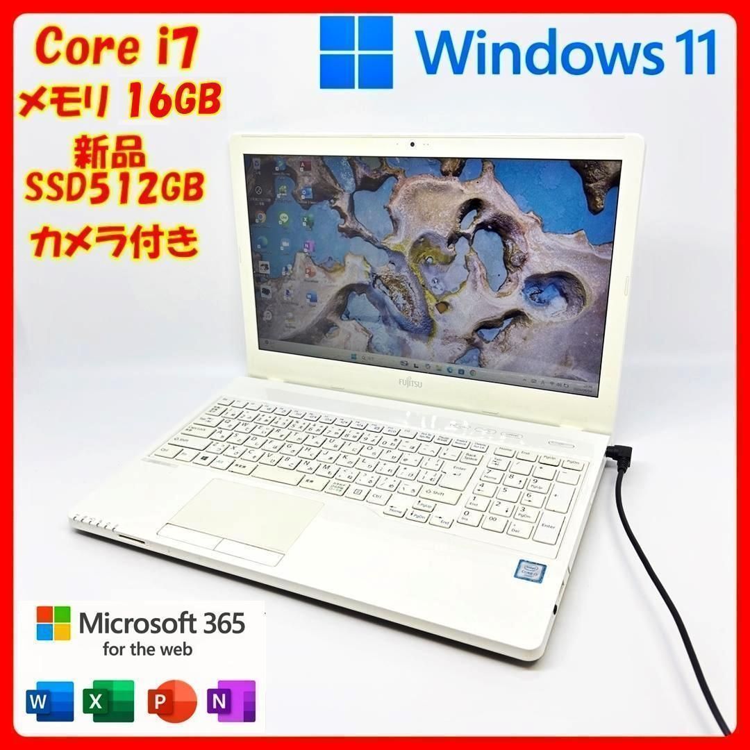 富士通 ノートパソコン Corei7 SSD オフィス付き Win11 A48 - メルカリ