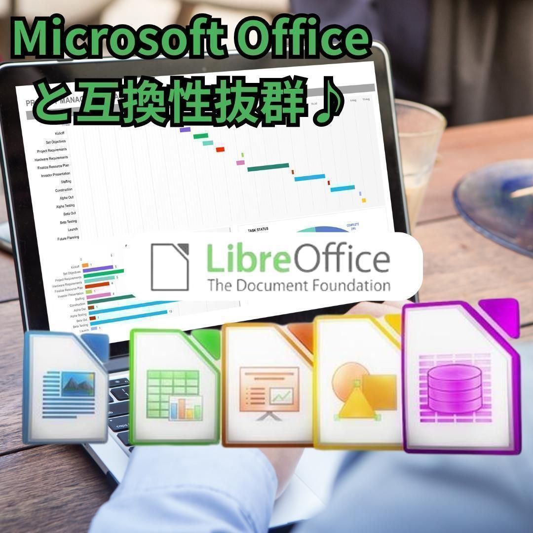 富士通 ノートパソコン Corei7 SSD オフィス付き Win11 A48 - メルカリ