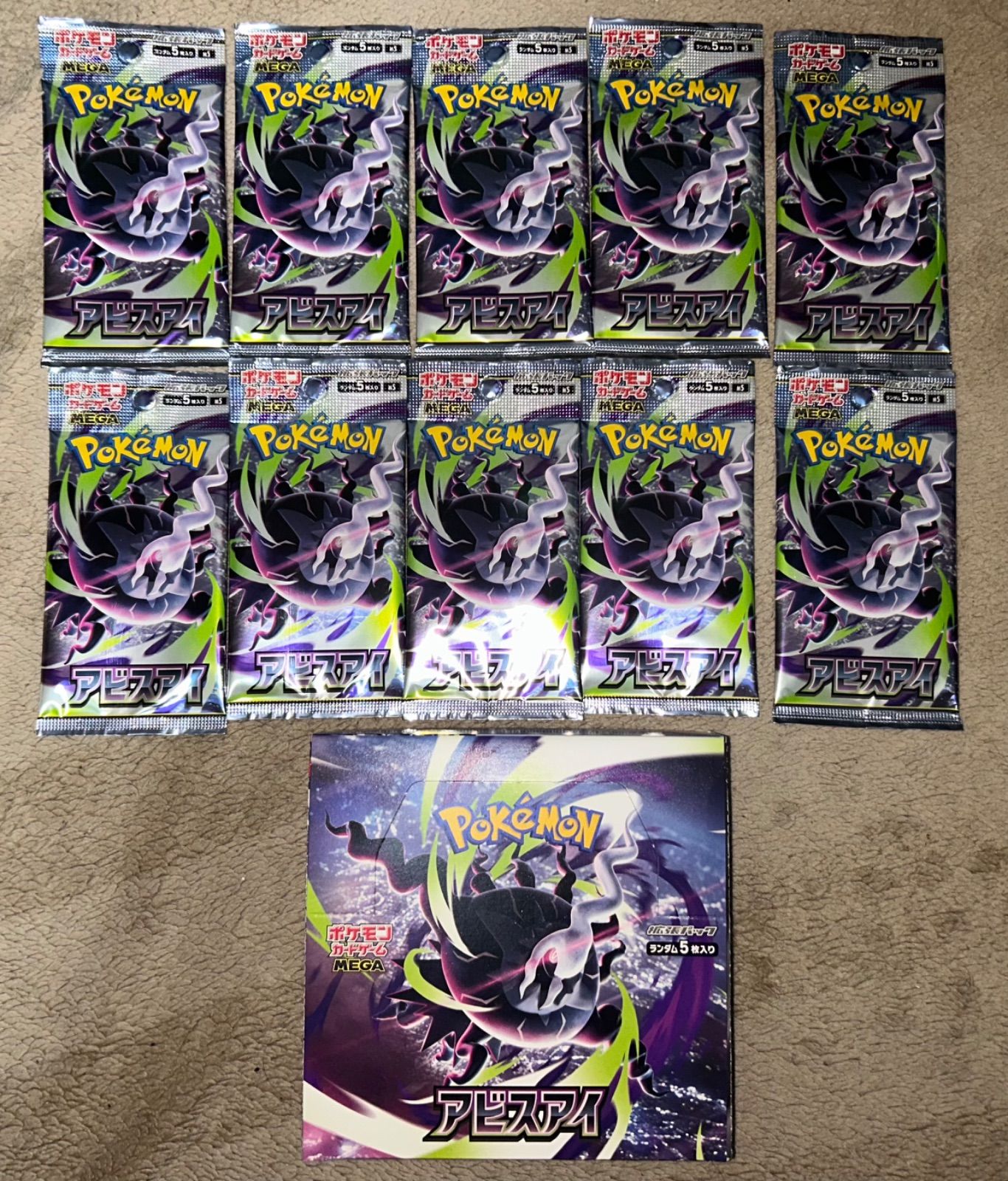 極美品 センタリング完璧‼️ ゼクロムex bwr② 極美品 センタリング