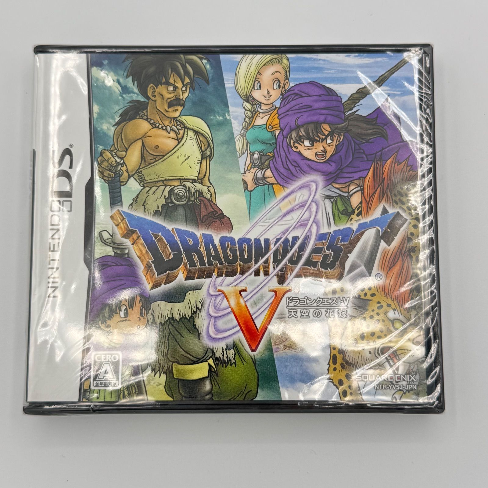 未開封 ドラゴンクエスト5 ドラクエV 天空の花嫁 DS ゲームソフト