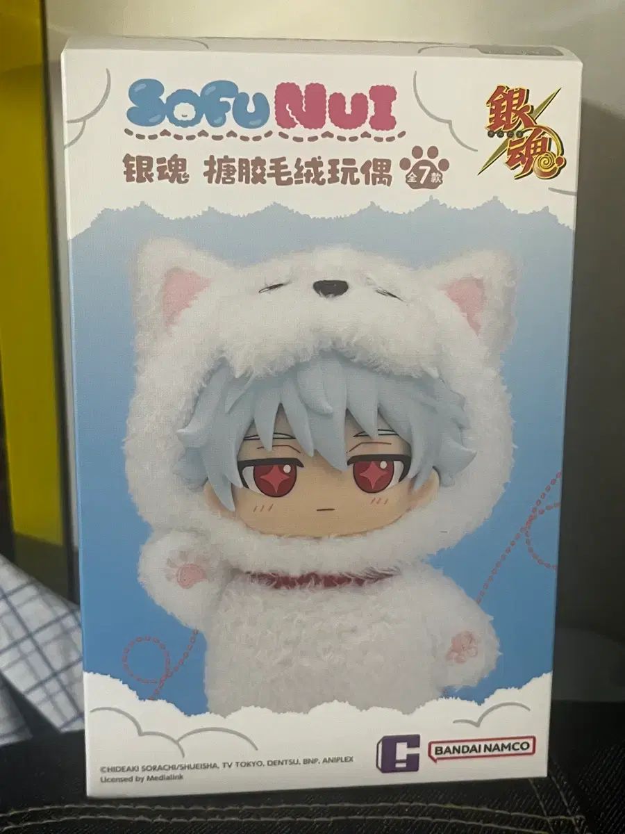 銀魂 ソフぬい 銀時