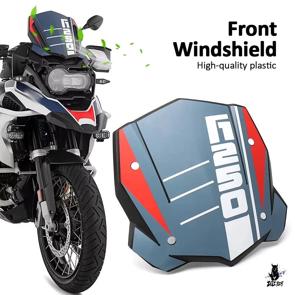 BMW R1200GS LC/R1250GS 用 フロントスクリーン 2023年式対応