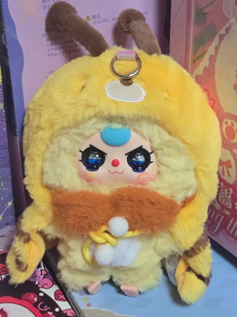 ベイビーシークレット 100% ヒーロー ぬいぐるみ