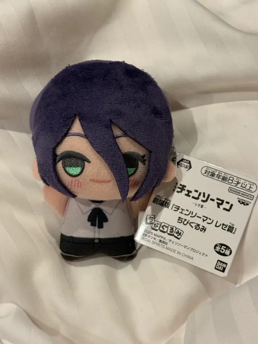 チェンソーマン レゼ ちびぐるみ ぬい ぬいぐるみ 麻マパ