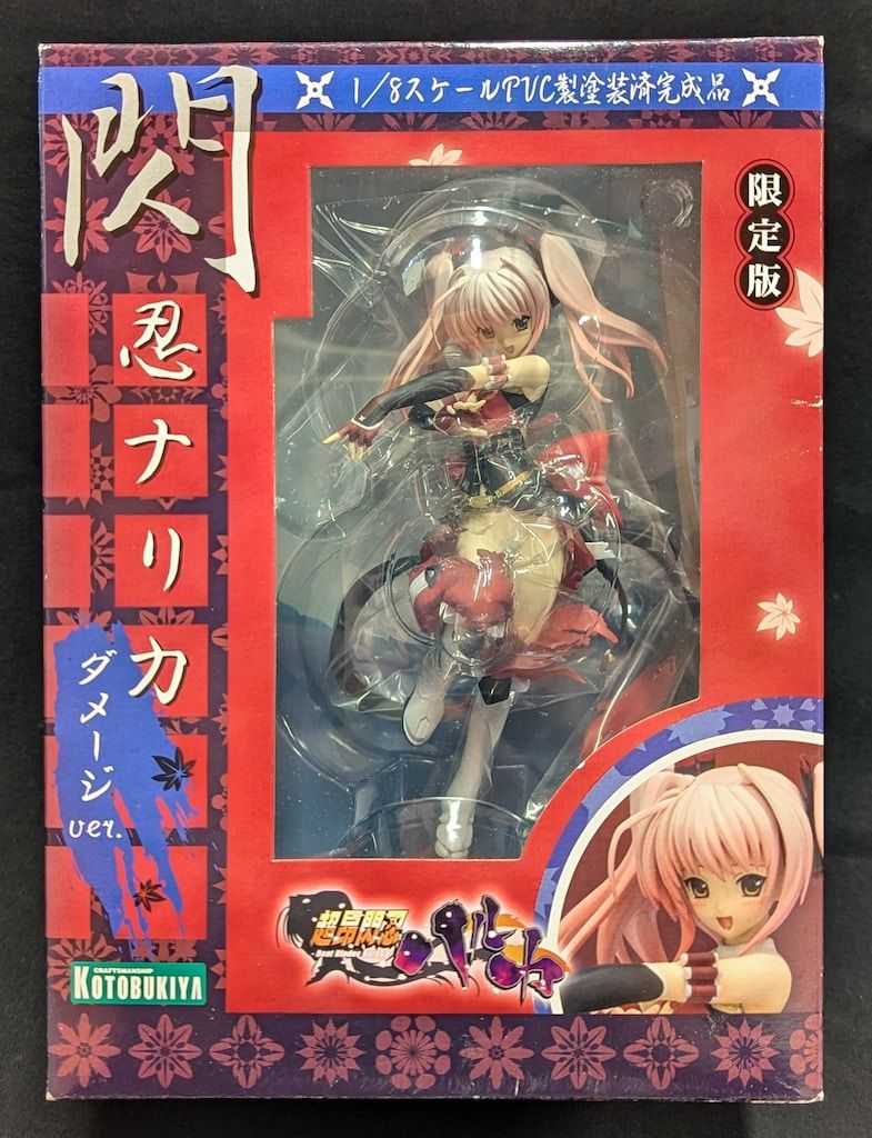 コトブキヤ 宮沢模型限定 閃忍ナリカ ダメージver