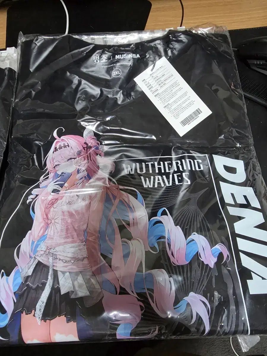2XL 明朝デニア Tシャツ