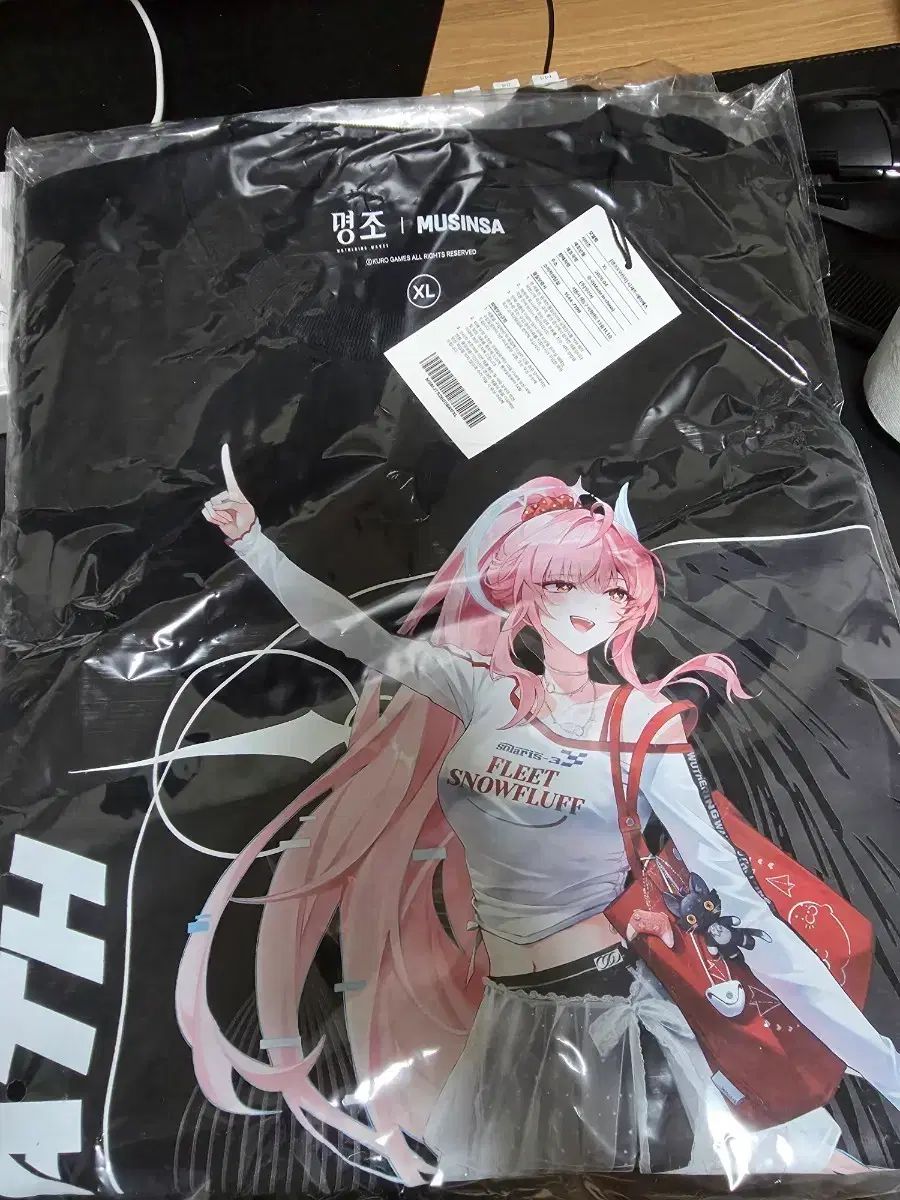 MUSINSA ムシンサ 명조 エイメス Tシャツ XL