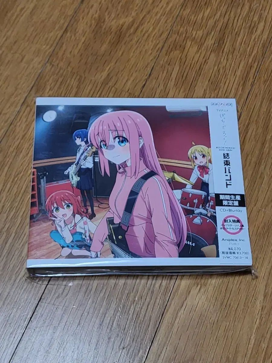 未開封 ぼっち・ざ・ろっく！ 結束バンド アルバム CD+ブルーレイ 限定モデル グッズ 出品