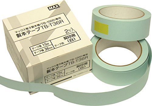 マックス 製本機 TB-1000A専用 背貼りテープ 契印用 白TB-T36Rケイインｍａ