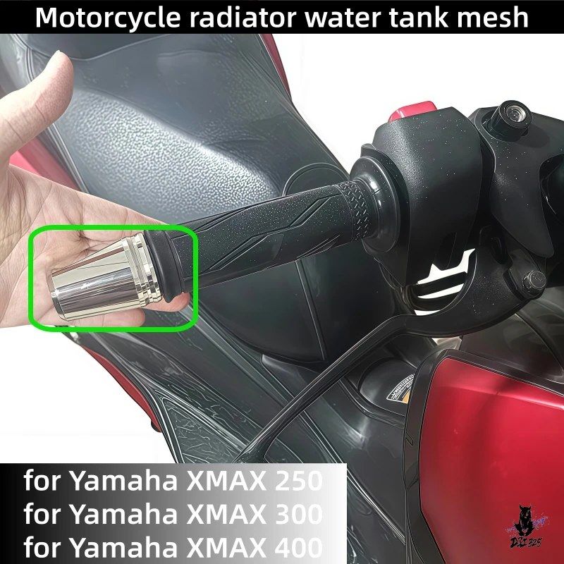 ヤマハ XMAX 250/300/400 用 ステンレス製ハンドルバープラグ