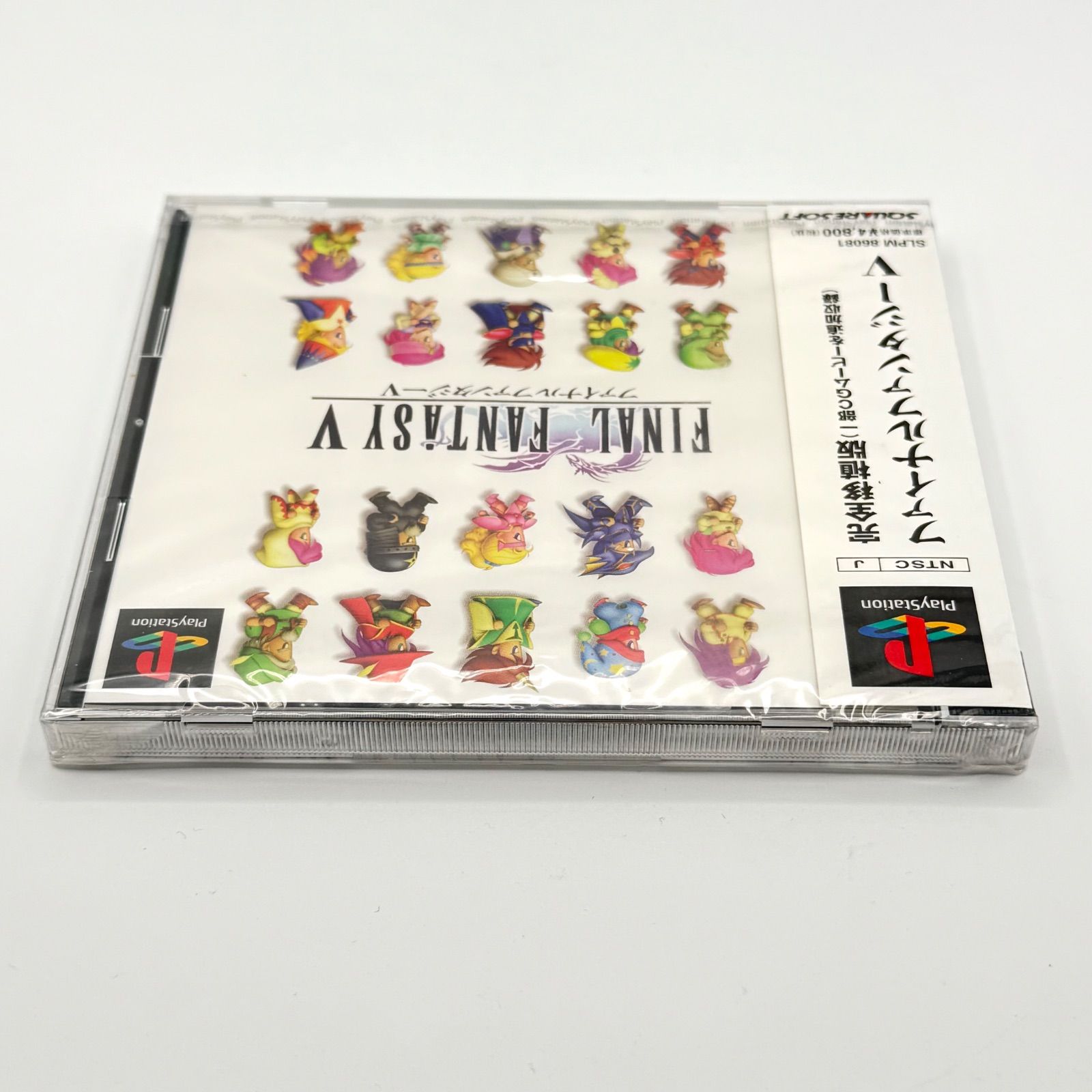 未開封 スクウェアエニックス PS ファイナルファンタジーV プレステ
