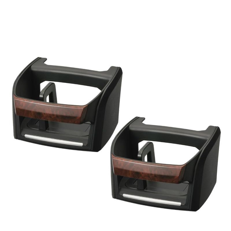 R★TOYOTA（トヨタ） 20系 アルファード・ヴェルファイア専用 ドリンクホルダー（ドア側用） NZ509 内装色シェル用（木目部分が茶木目調） 2個セット e19d3260