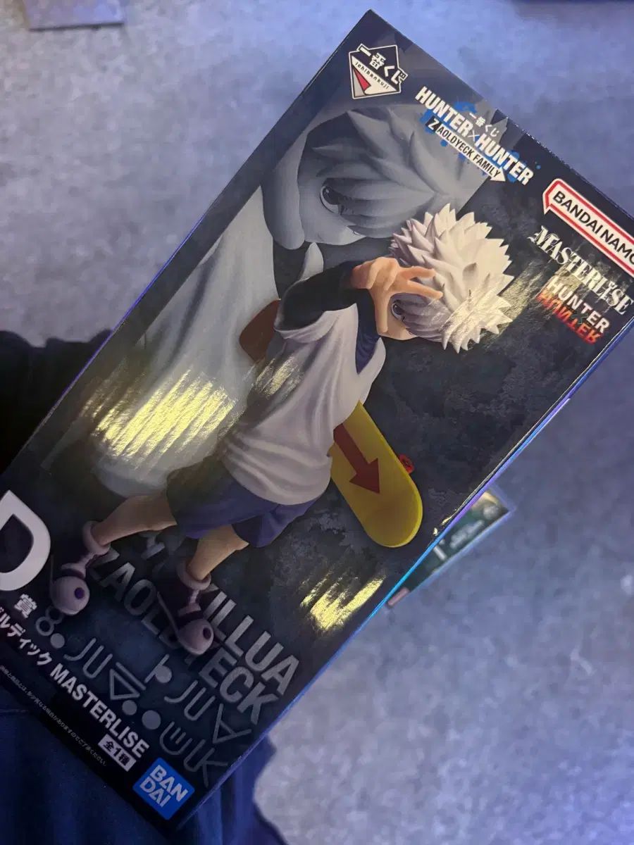 HUNTER×HUNTER ジョルディック 一番くじ D賞 キルア 未開封
