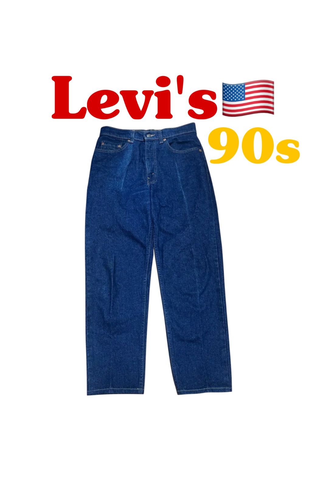 各種割引】LEVI