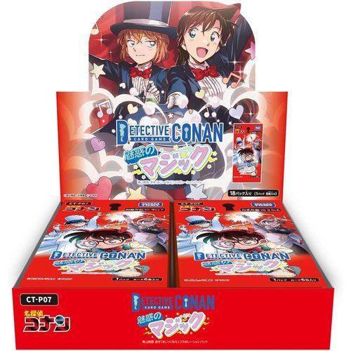 タカラトミー TAKARA TOMY CT-P07 名探偵コナンTCG Case-Booster 07