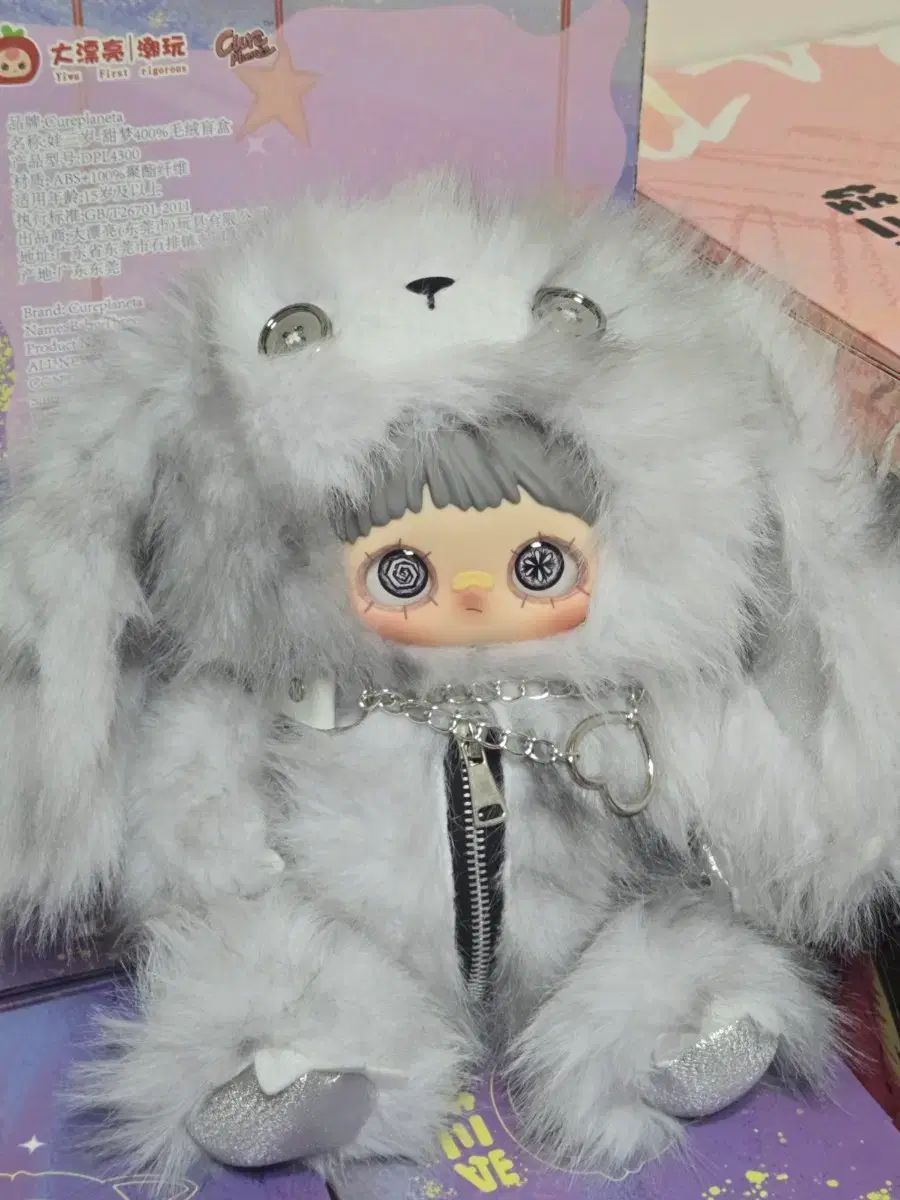 メイメイ レブル ドール 400% バッグ ぬいぐるみ 8,138円