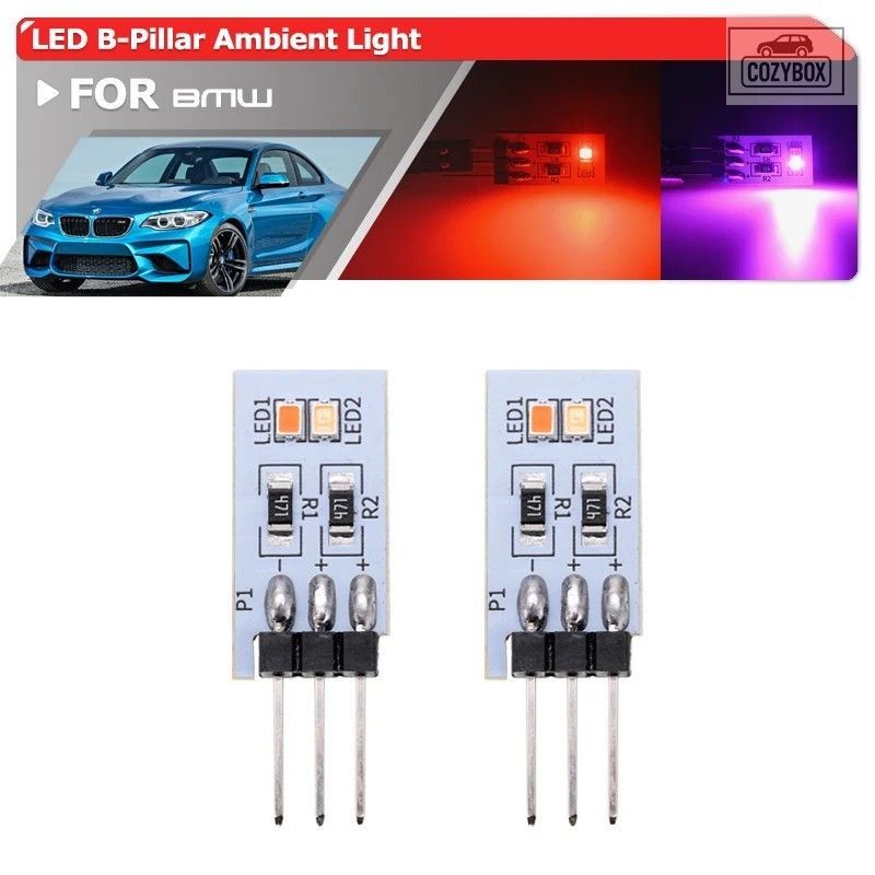 アンビエントライト led ライト 車 Amazon UC PRODUCE N-BOX N-WGN