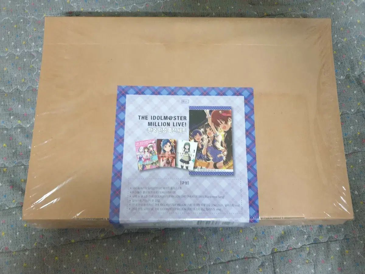 ブランケット) Vol 1 アイドルマスター ミル限定 韓国 限定 特典 セット