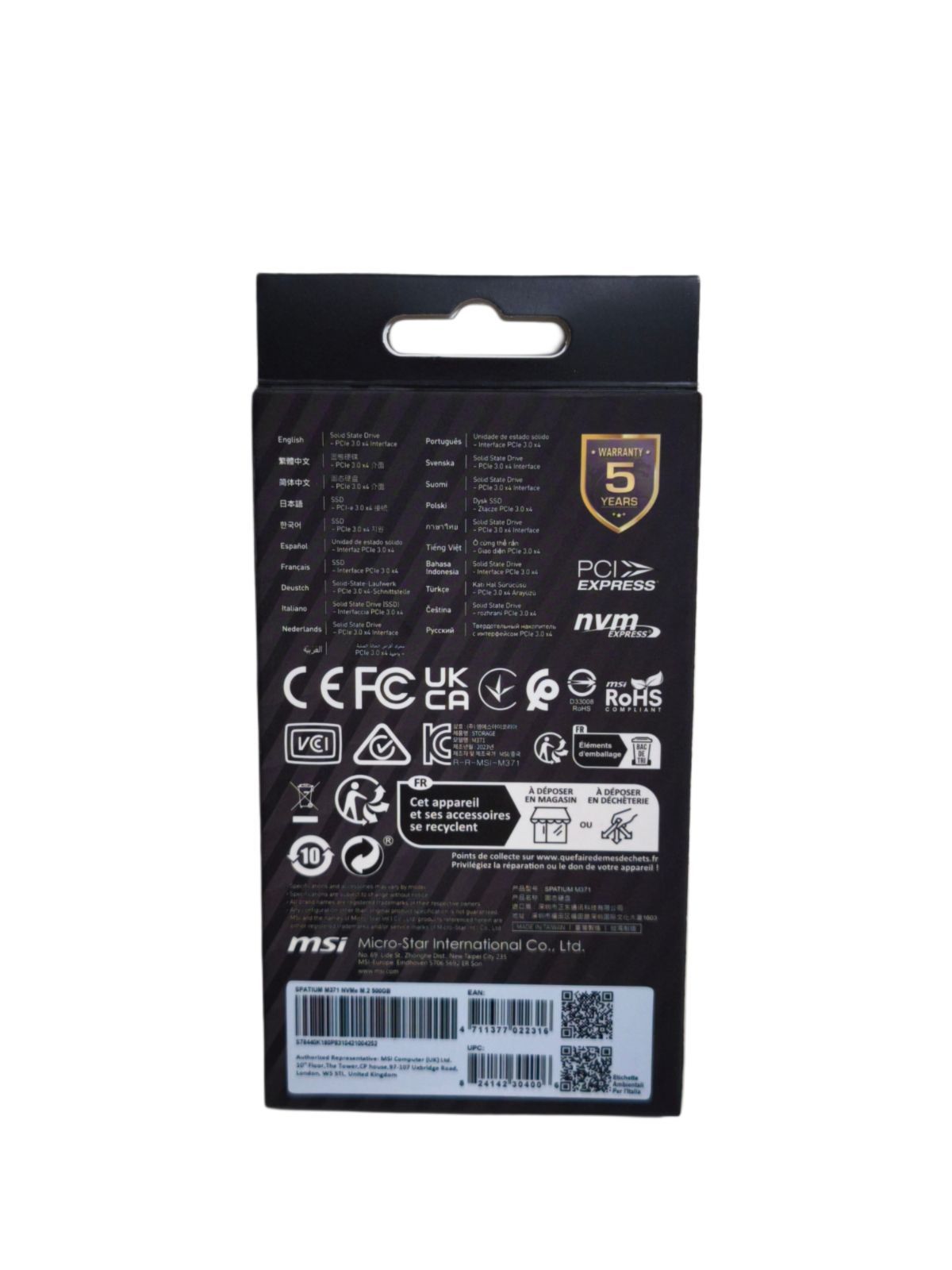 MSI SPATIUM M371 500GB NVMe M.2 SSD - メルカリ
