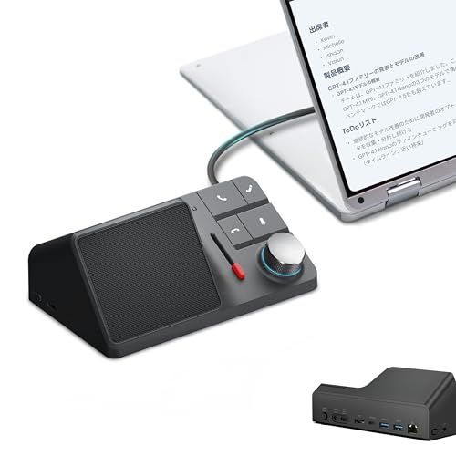 HiDock H1E 多機能 8-in-1 ドッキングステーション AIボイスレコーダー マイクスピーカー付き ワンタッチ録音 双方向ノイズキャンセリング AI文字起こし 議事録作成 4K@Hz HDMIポート 最大83W PD同時充電 1Gbpsイーサネｍａ