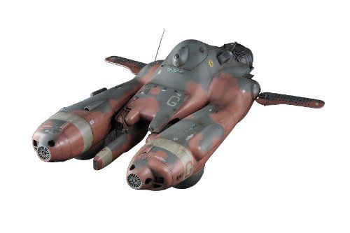 ハセガワ 1/20 マシーネンクリーガーシリーズ 反重力装甲戦闘機Pkf.85bis グリフォンJu