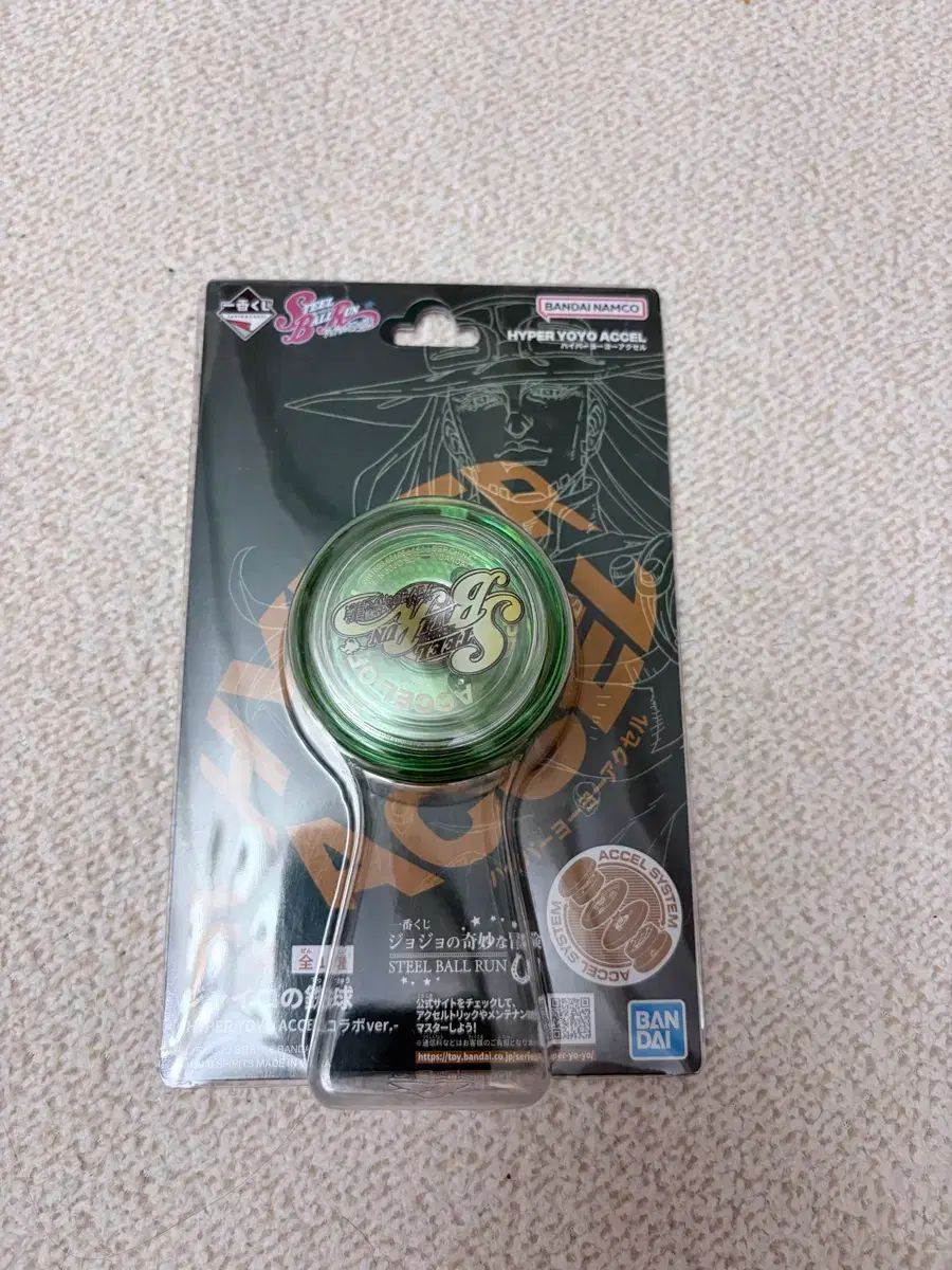 (未開封 現物) ジョジョ 一番くじ 7分 F賞 ポップ 出品