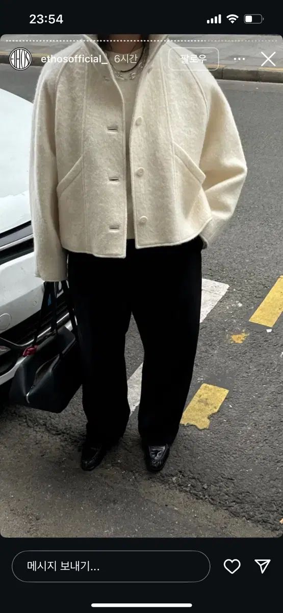 エートス HALF NECK CROP COAT