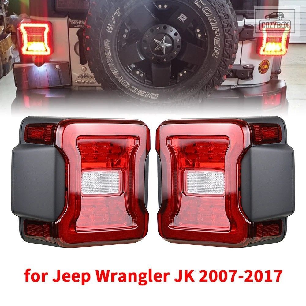 Jeep Wrangler JK 2007-2018 ブレーキ ウインカー リバース ランニングライト LED