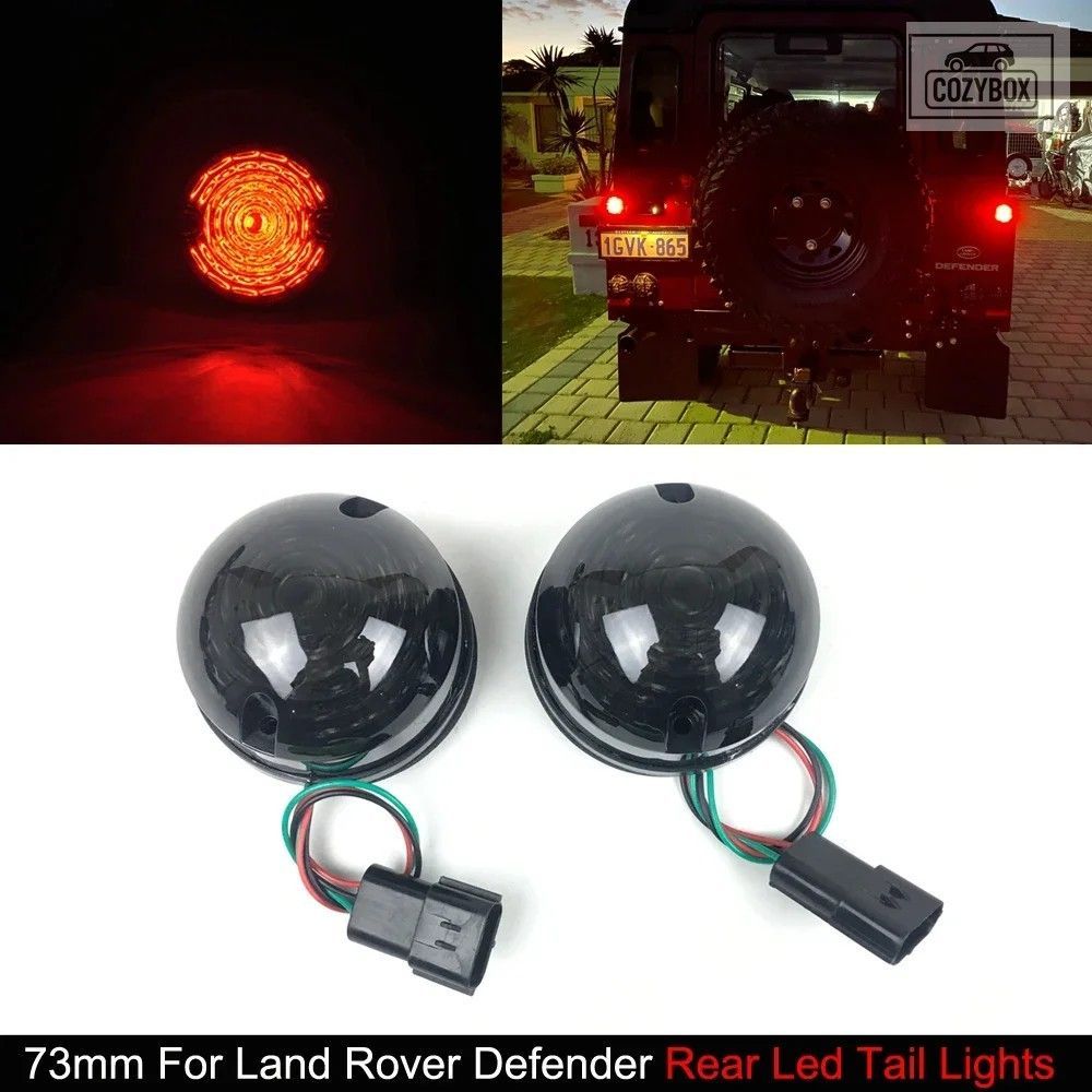2x スモークレンズ レッド リア ラウンド 73mm LED テールライト ストップ ブレーキ