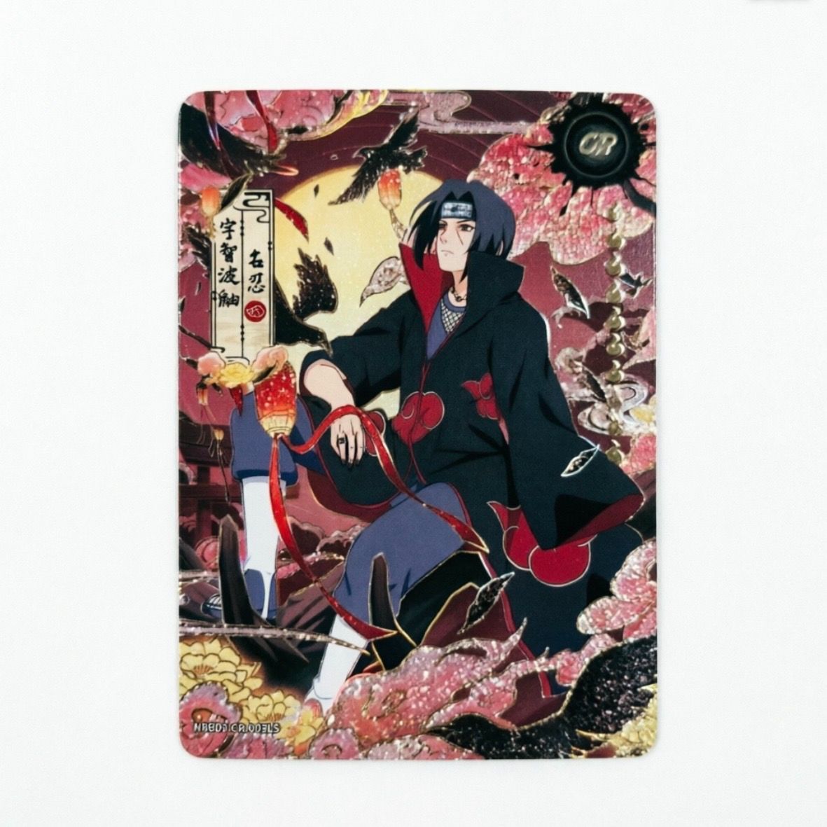 【即納】KAYOU NARUTO 火影忍者 疾風伝 うちはイタチ 宇智波鼬 CRカード 浮世絵風 海外版 コレクションカード