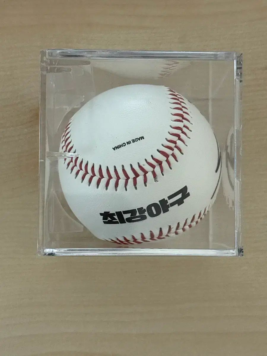 MLB公式 ドジャース 直筆サイン サインボール - WBC韓国選出メンバー