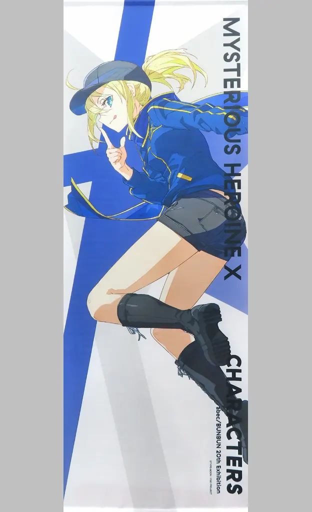 【中古】タペストリー アサシン/謎のヒロインX(Fate/Grand Order) BIGタペストリー 「abec/BUNBUN 20th Exhibition CHARACTERS」