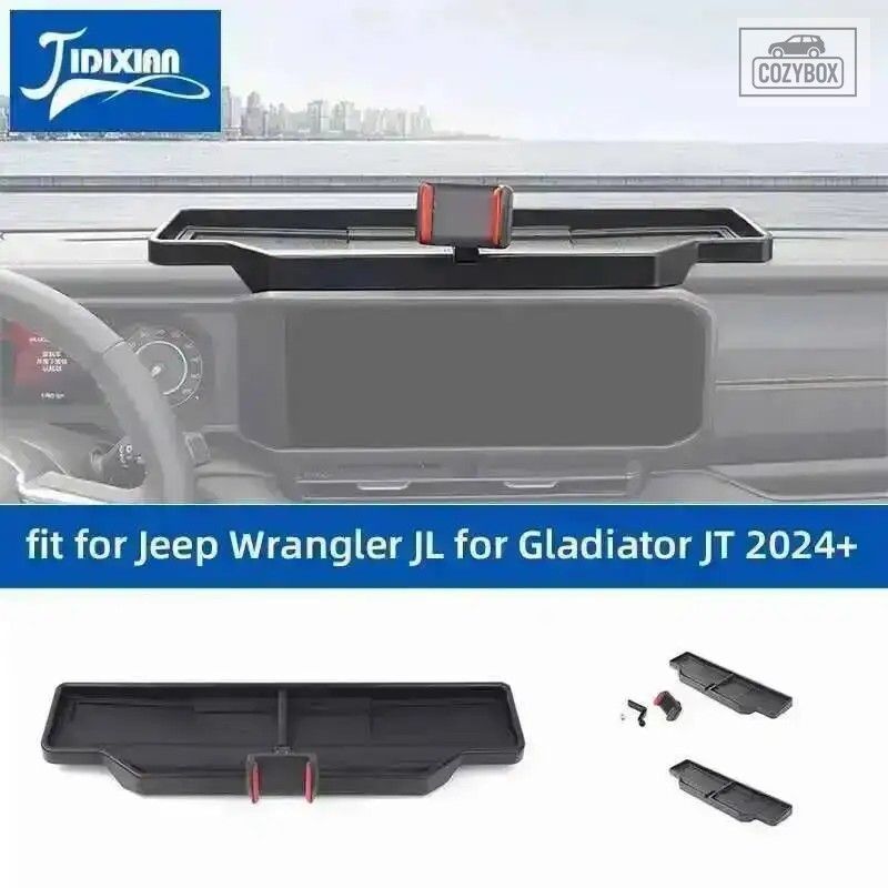 ジープラングラー JL グラディエーター JT 2024 2025 カーセンター コンソールホルダ