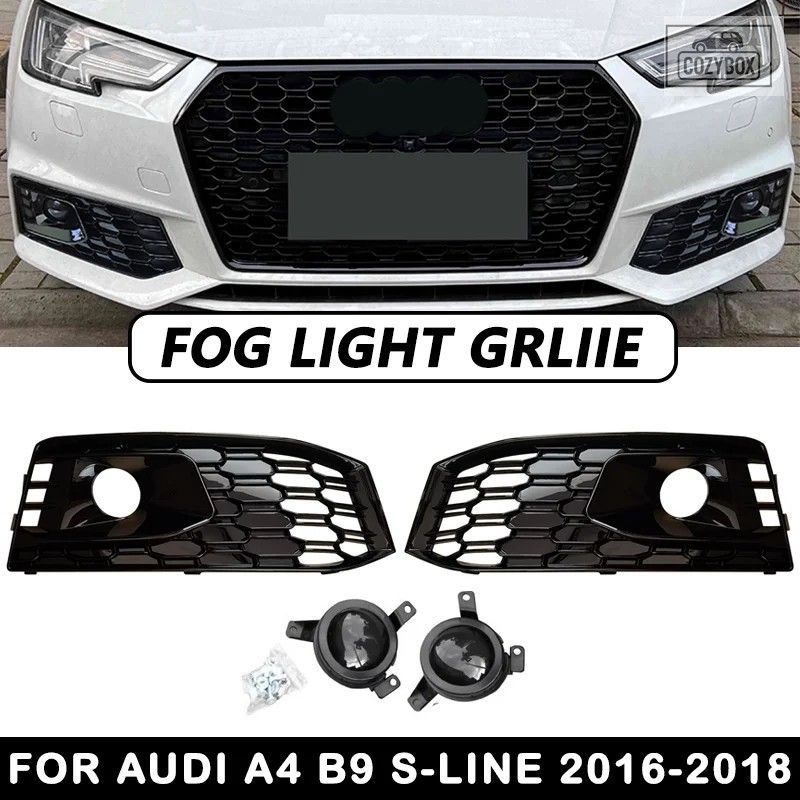 8WD807681F ハニカム アウディ A4 B9 S-LINE 2016-2018 フロント バンパー フォグライ