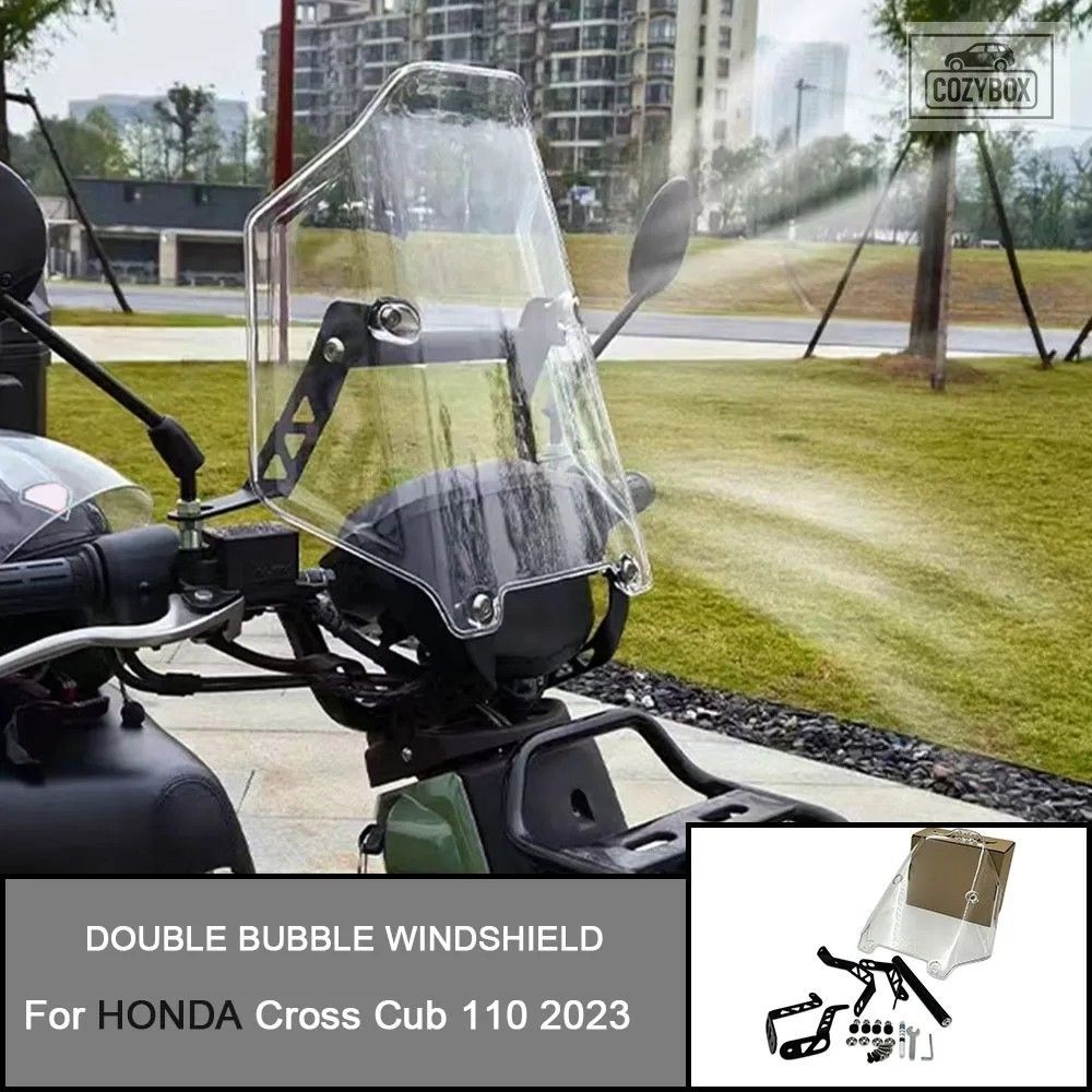 ホンダ クロスカブ110 CC110 CC 110 2023 バイク フロントガラス ウインドスクリーン