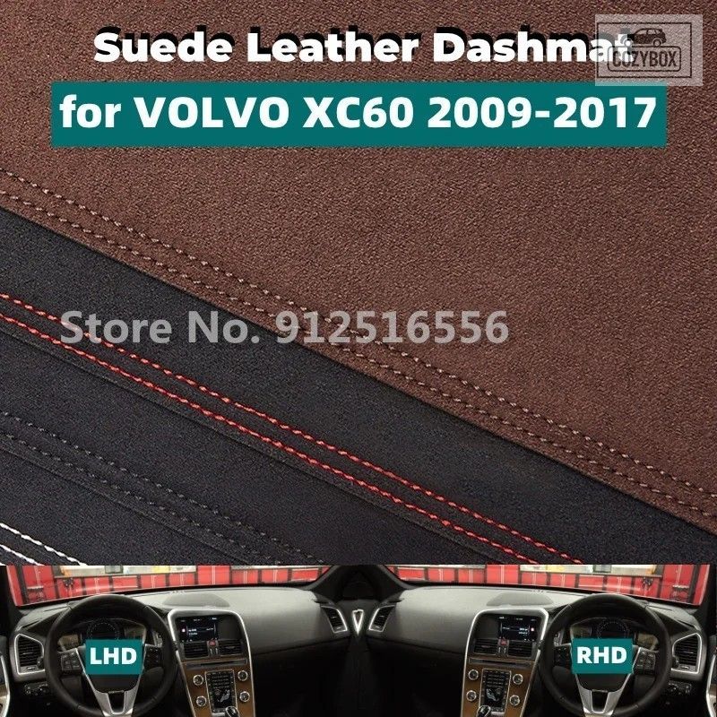 車スエードレザーパッド ダッシュボード カバー サンシェードカーペット ボルボ XC60