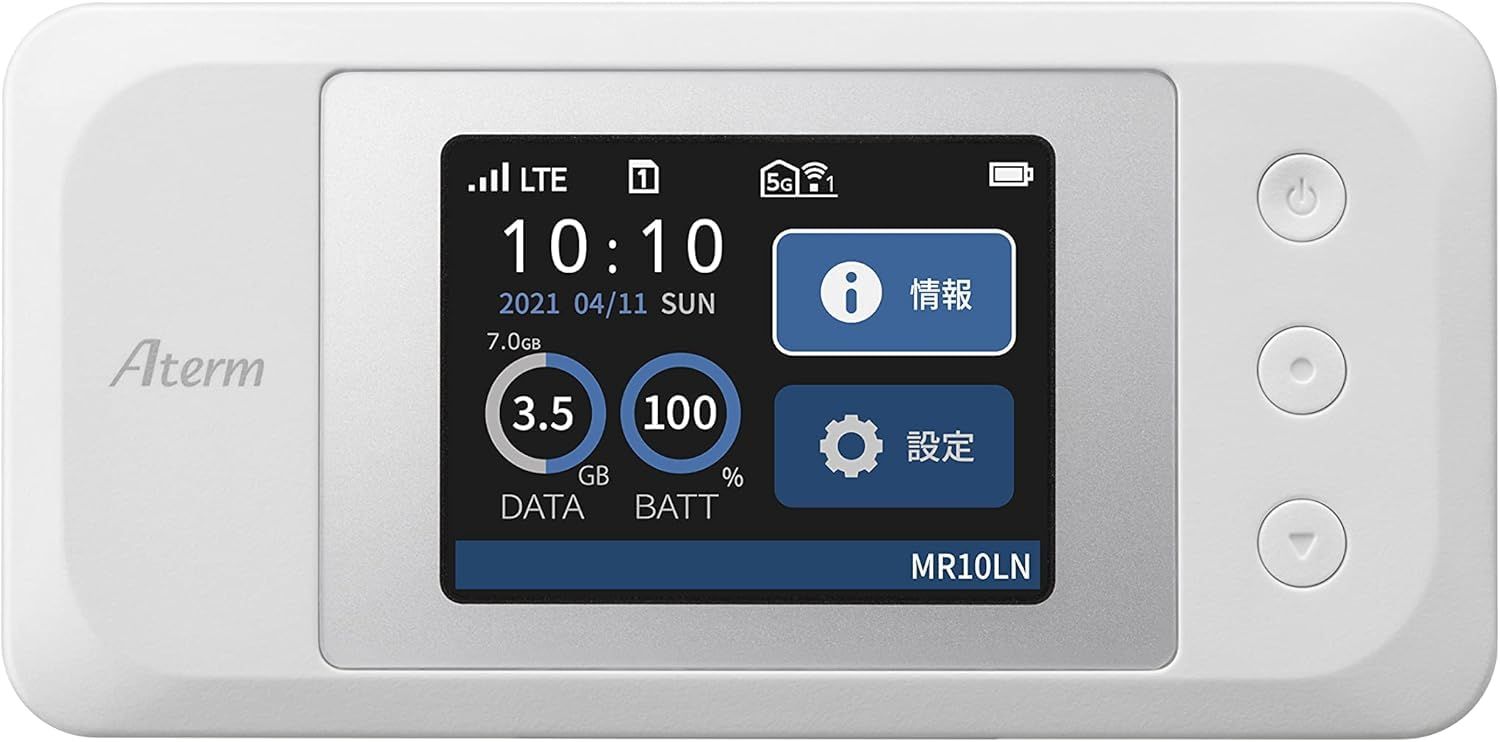 NECプラットフォームズ LTE Wi-Fi モバイルルータ dual_band Aterm MR10LN SW PA-MR10LN-SW [MR10LN]