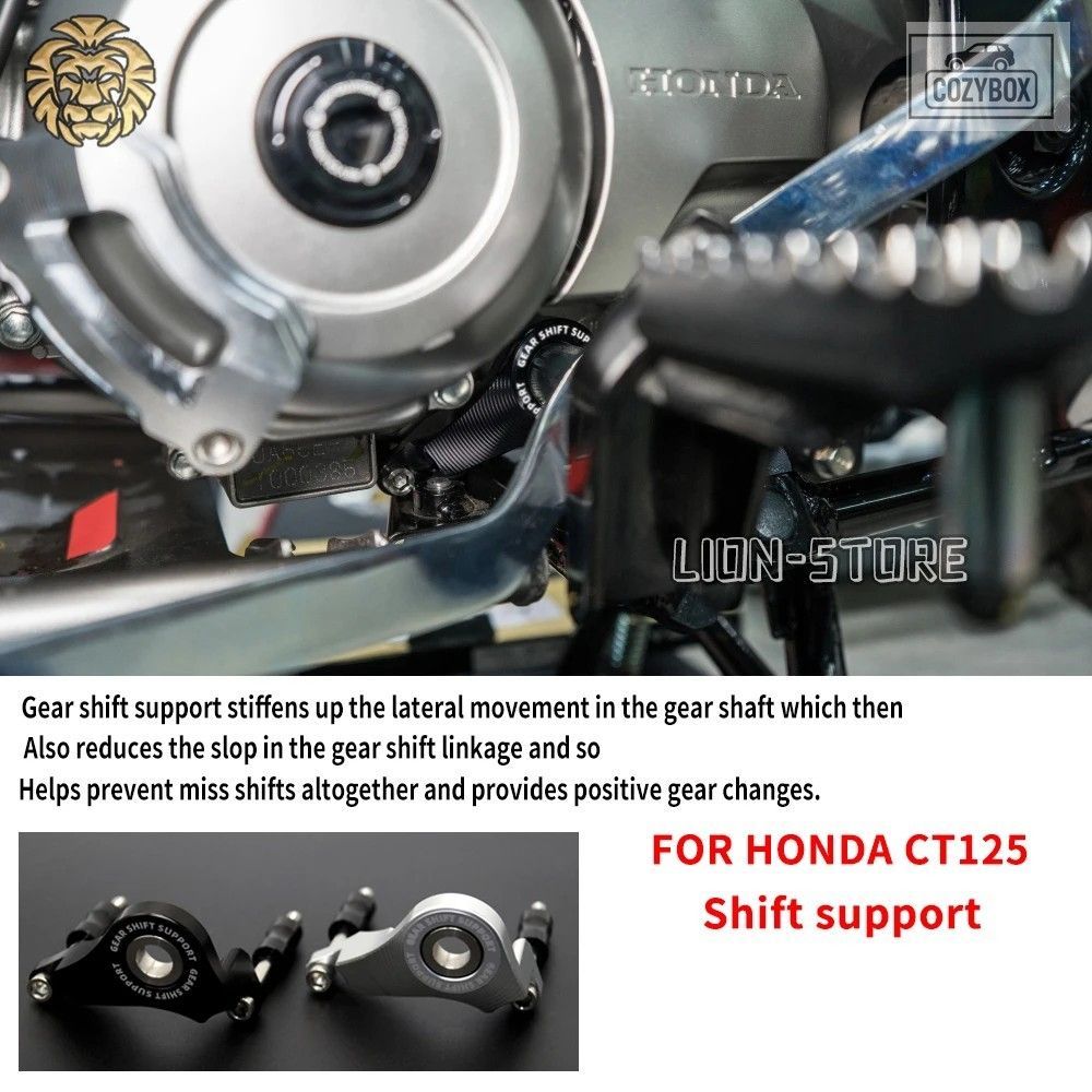 シフトブラケット シフトサポート ホンダ CT125 CT 125 トレイル 125 2023 2024 8BJ-