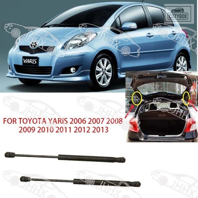 1 セット トヨタ ヤリス 2006 - 10 2012 2013 ボンネットライフサポートトランク カ