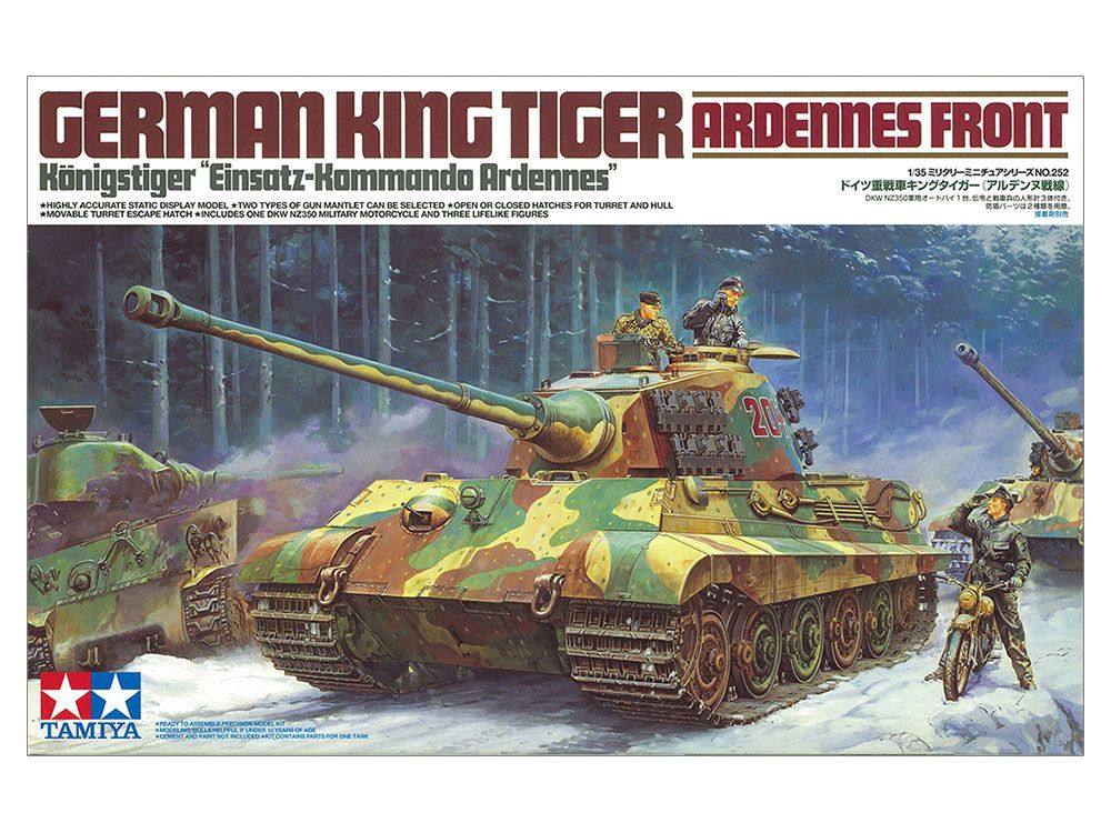 35252 1/35 ドイツ・キングタイガー（アルデンヌ戦線） - メルカリ