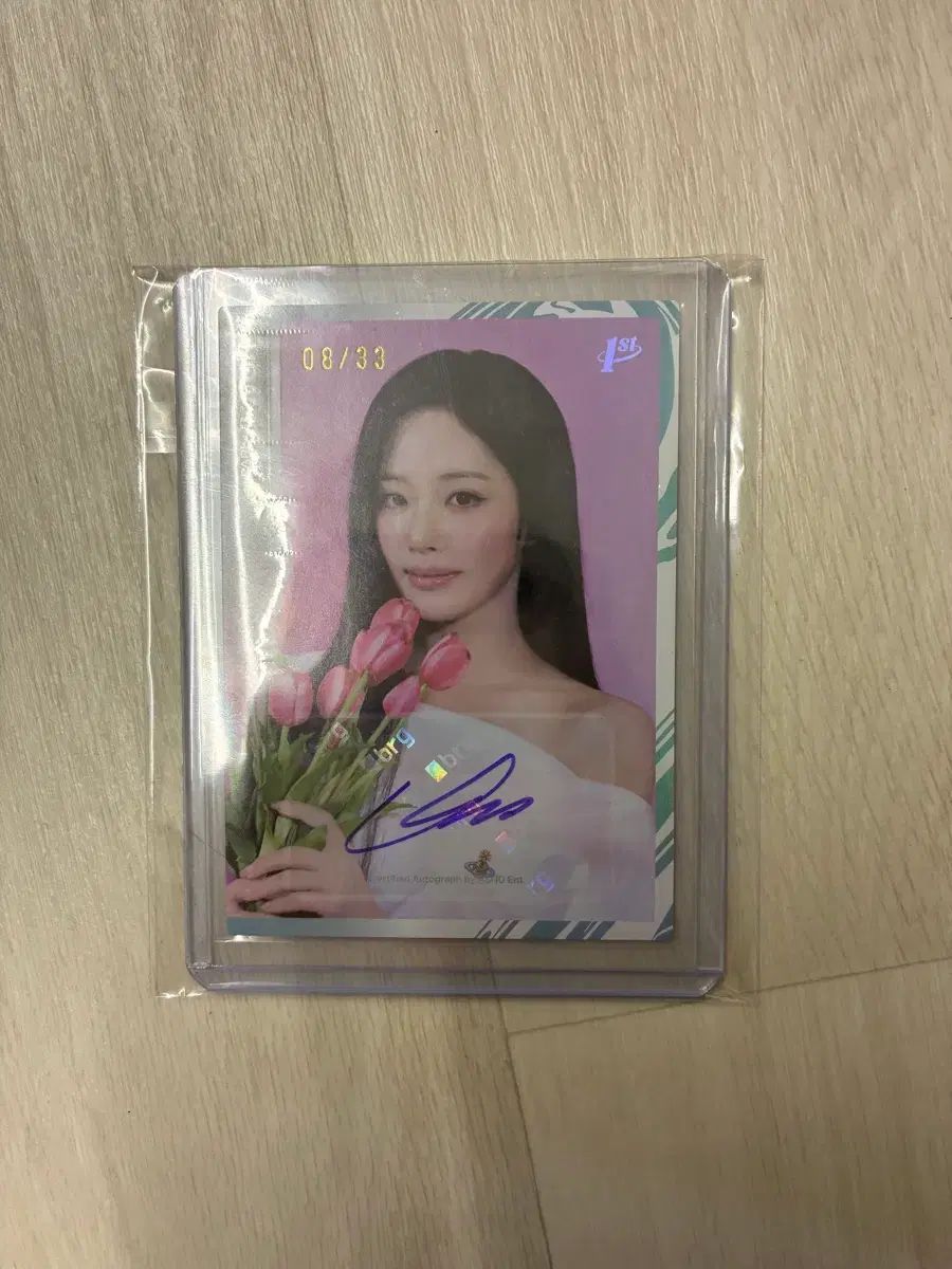 プロミスナイン (fromis_9) プミナ パク・ジウォン (PARK JIWON) テレカ オート カード