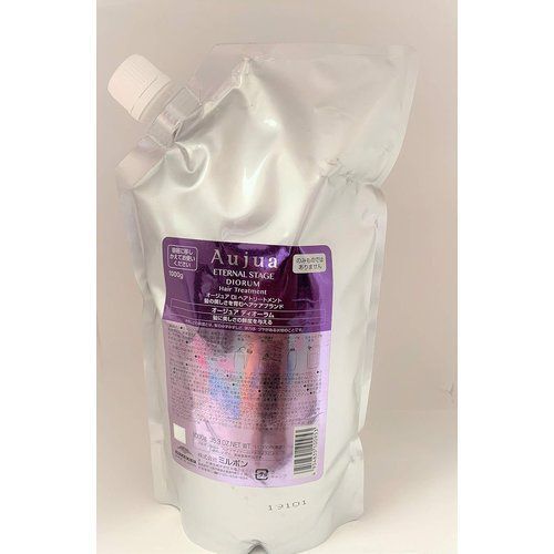 オージュア DI ディオーラム ヘアトリートメント 1kg 誕生日 プレゼント