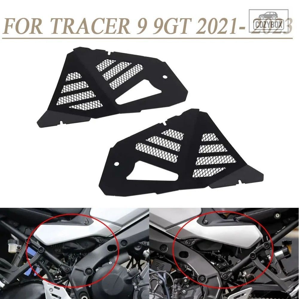 ヤマハ 9 9GT 9 GT 2023 2021 MOTO フレームサイドパネル ガードボディインフィルキャ
