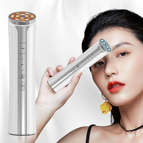 【2026新モデル】美顔器 EMS 美容器 RF美顔器 目元美顔器 1台多役 自宅用美顔器 EMS微電流 温冷機能 6種類モード 3段階レベル 超音波振動 LED４色光エステ 目元ケア 肌ケア 口元ケア 顔のケア Type-C充電 男女兼用 16d7535b