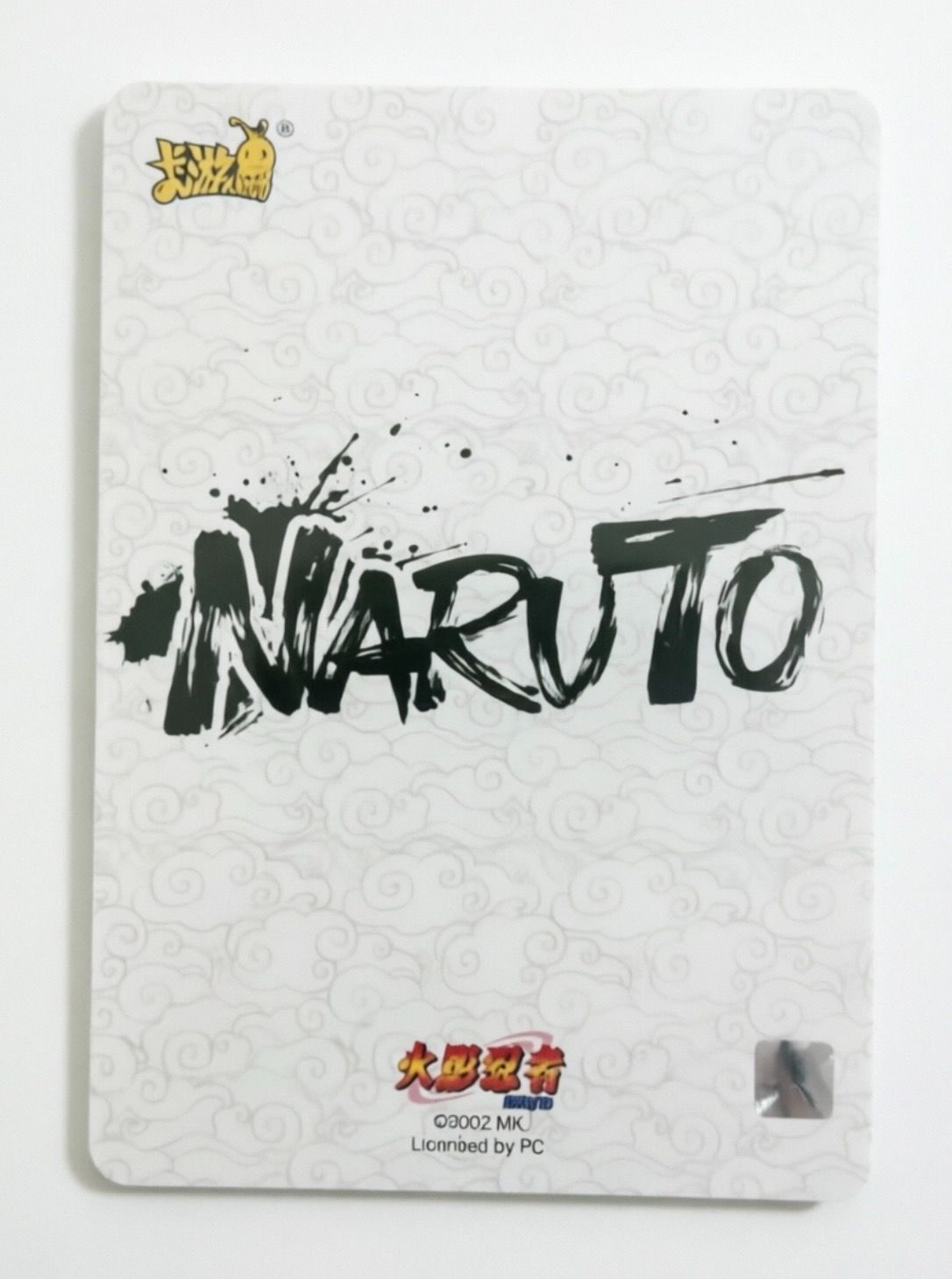 即納】KAYOU NARUTO 火影忍者 疾風伝 自来也 ジライヤ CRカード 浮世絵
