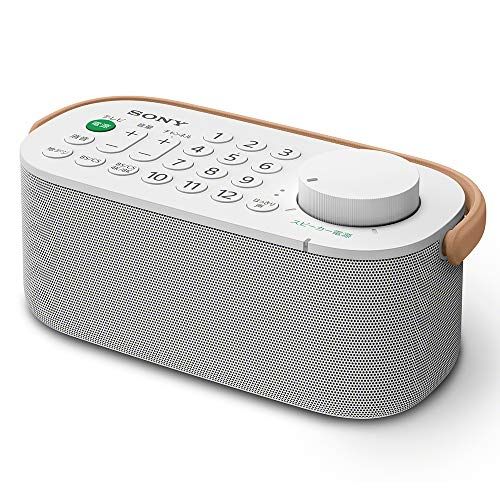 【迅速に発送】ソニー(SONY) お手元テレビスピーカー かんたん操作/防滴対応 / 「声」専用スピーカー搭載 テレビリモコン一体型 2020年モデル SRS-LSR200 74380f44