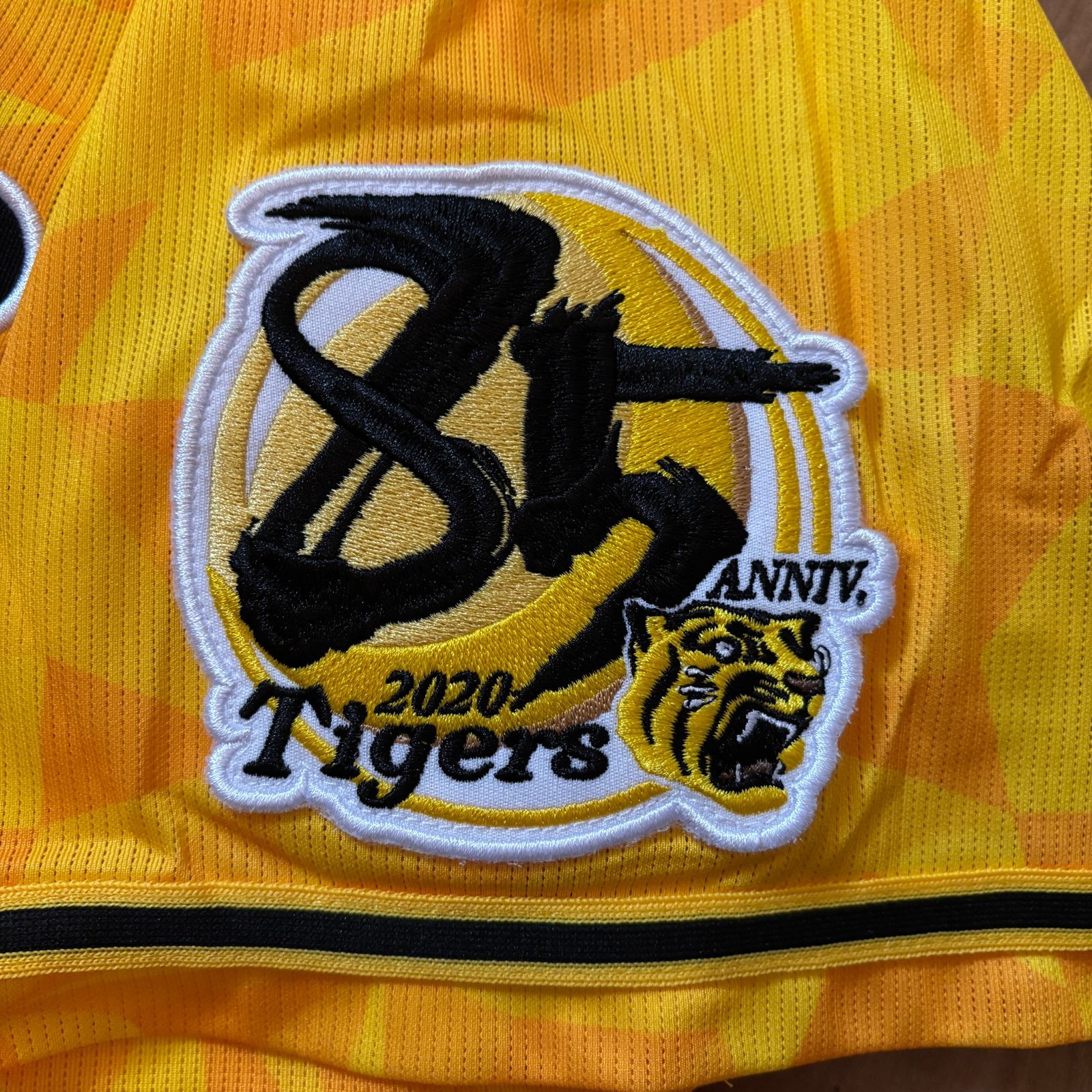 美品】阪神タイガース ウル虎の夏 藤川球児 Oサイズ 22 引退記念 2020